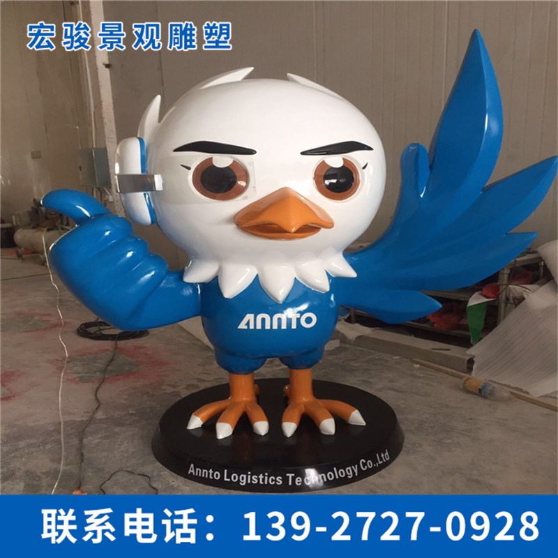 玻璃鋼公仔雕塑