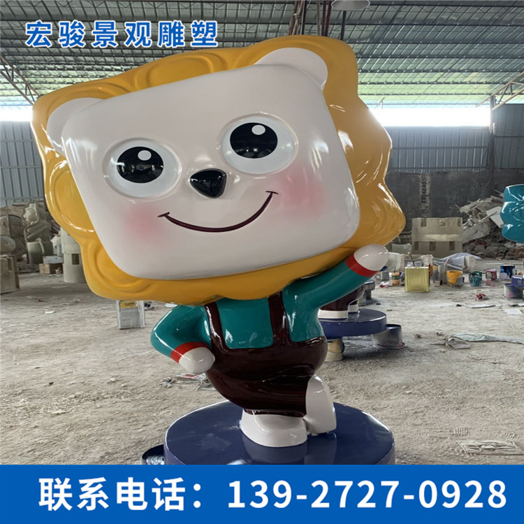 玻璃鋼卡通雕塑