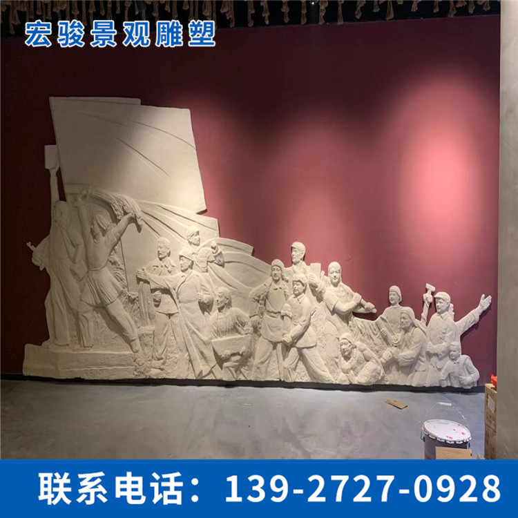 玻璃鋼浮雕雕塑