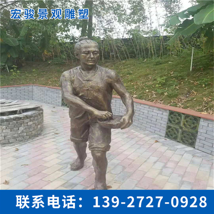 玻璃鋼人物雕塑
