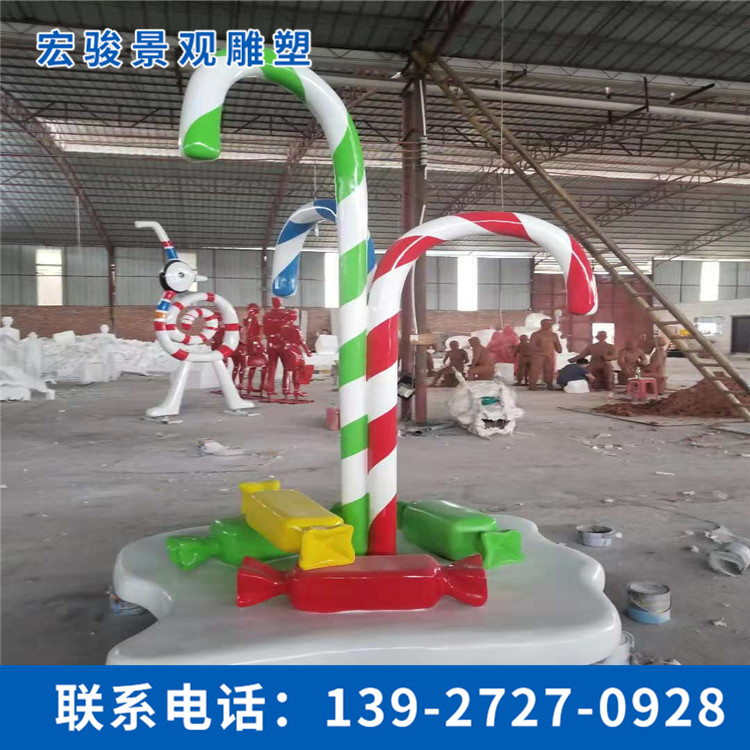 戶外小品雕塑