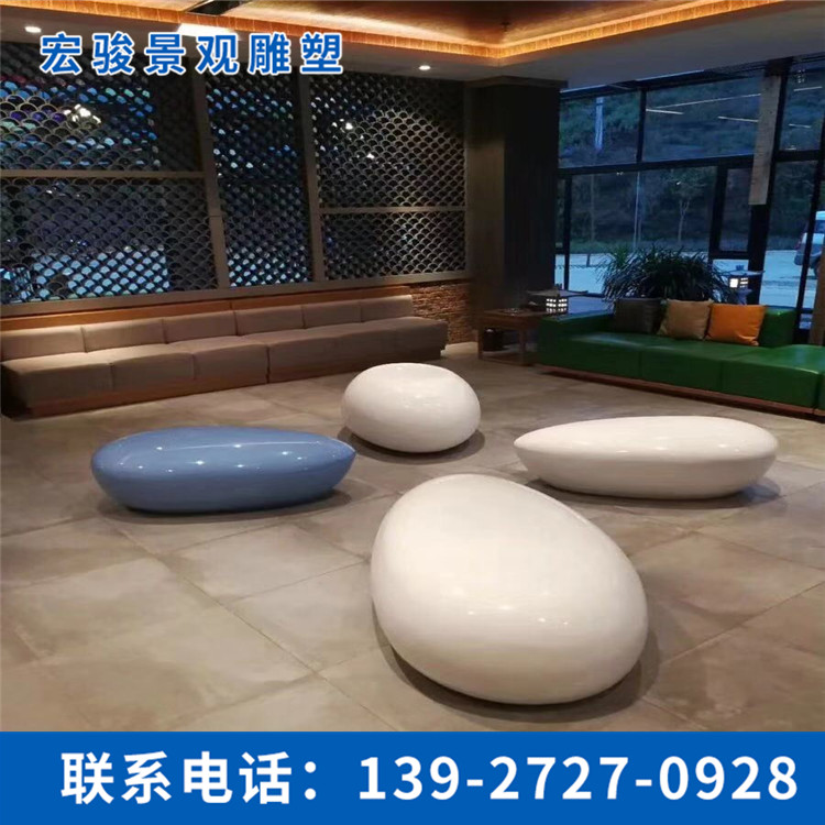 公園景觀雕塑