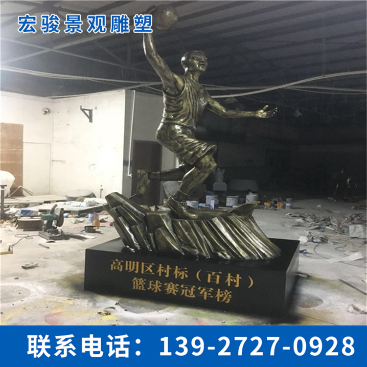仿銅雕塑