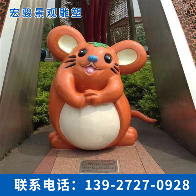 卡通動物雕塑