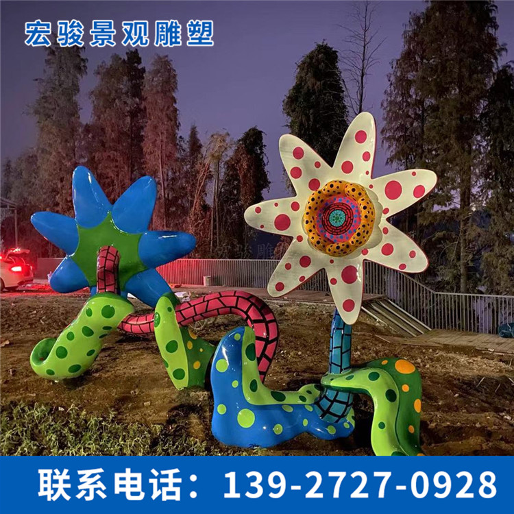 戶外小品雕塑