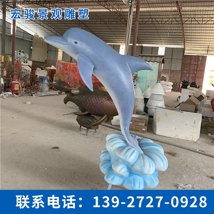 海洋動物雕塑