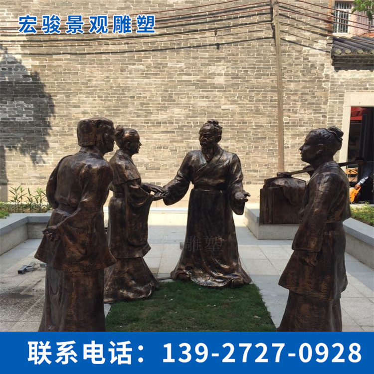 玻璃鋼人物雕塑