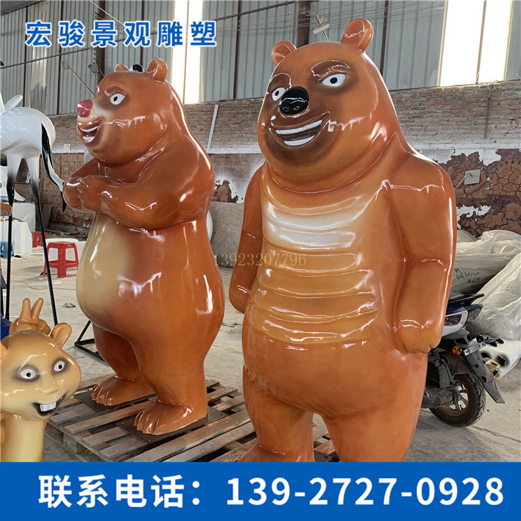 玻璃鋼卡通雕塑