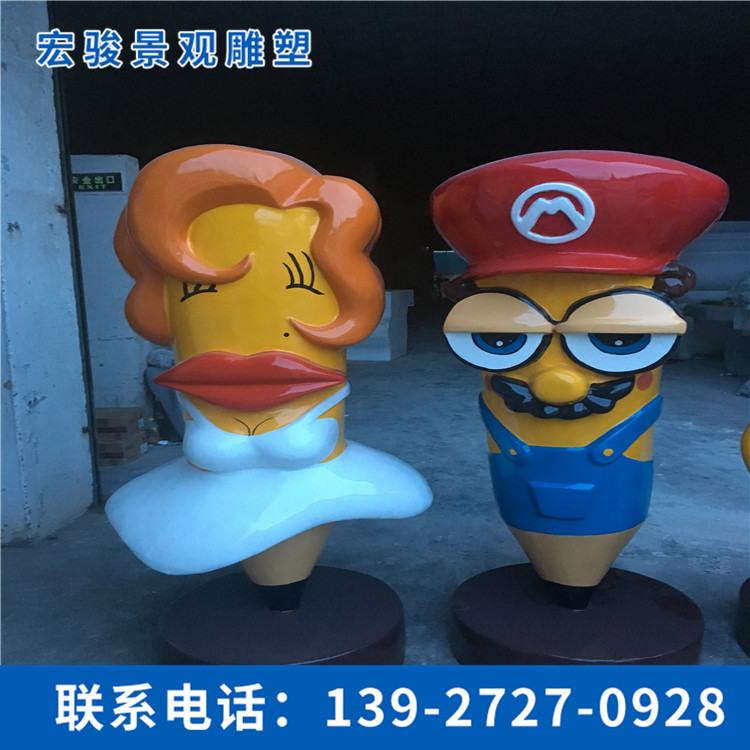 校園雕塑