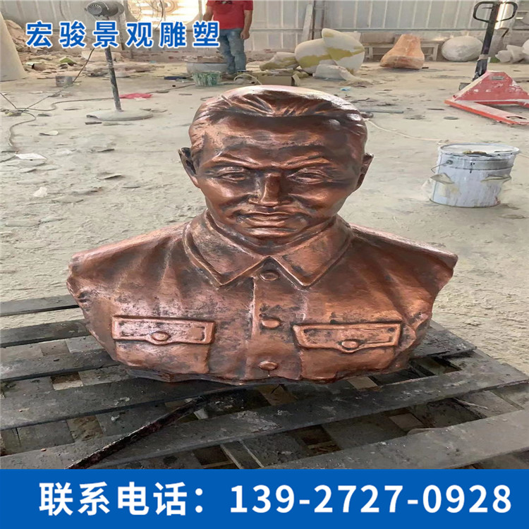 玻璃鋼頭像雕像