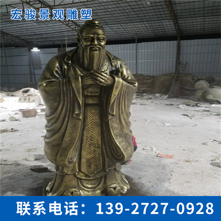 仿銅雕塑