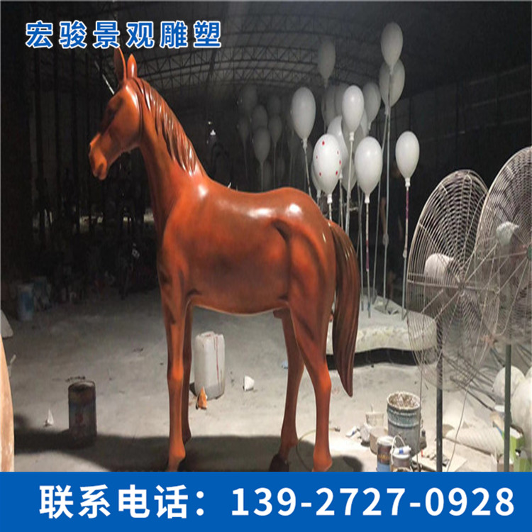 玻璃鋼動物雕塑