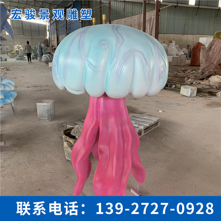 海洋動物雕塑