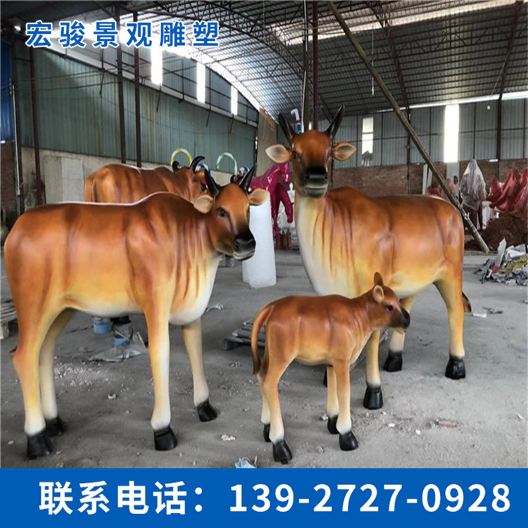 玻璃鋼動物雕塑