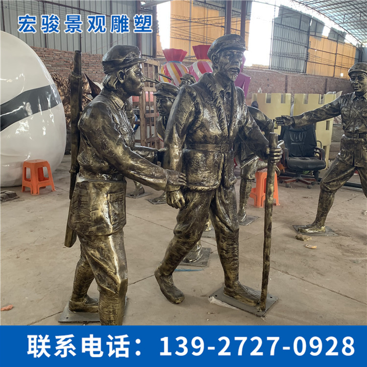 革命主題雕塑