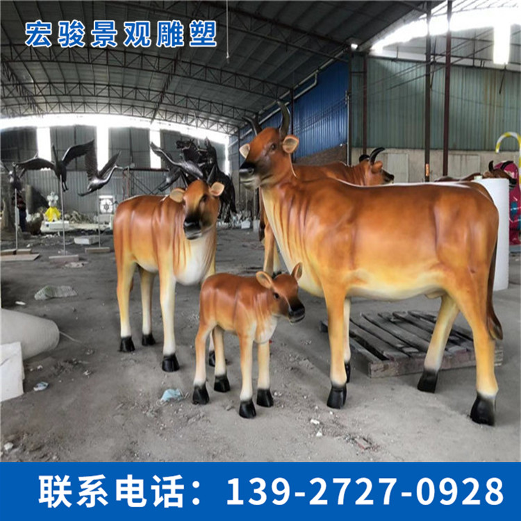 玻璃鋼動物雕塑