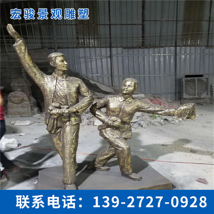 仿銅雕塑