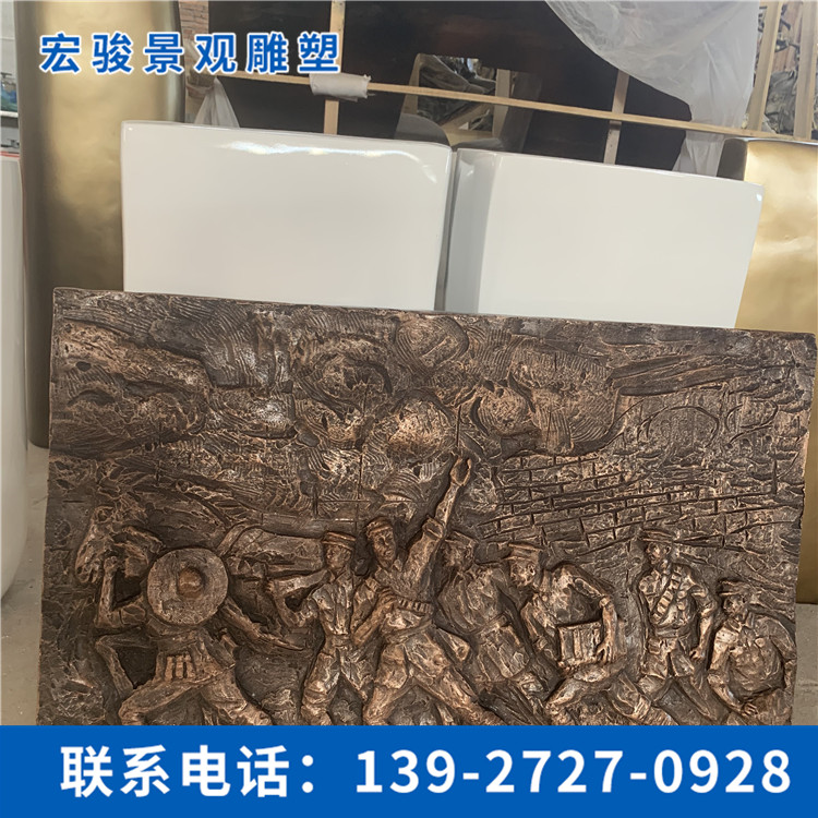 玻璃鋼浮雕雕塑