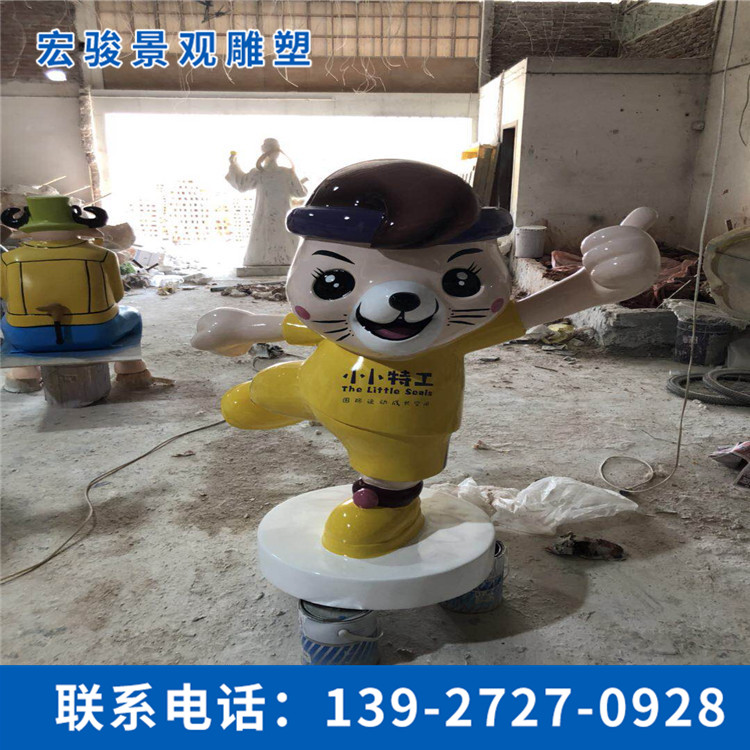 玻璃鋼公仔雕塑