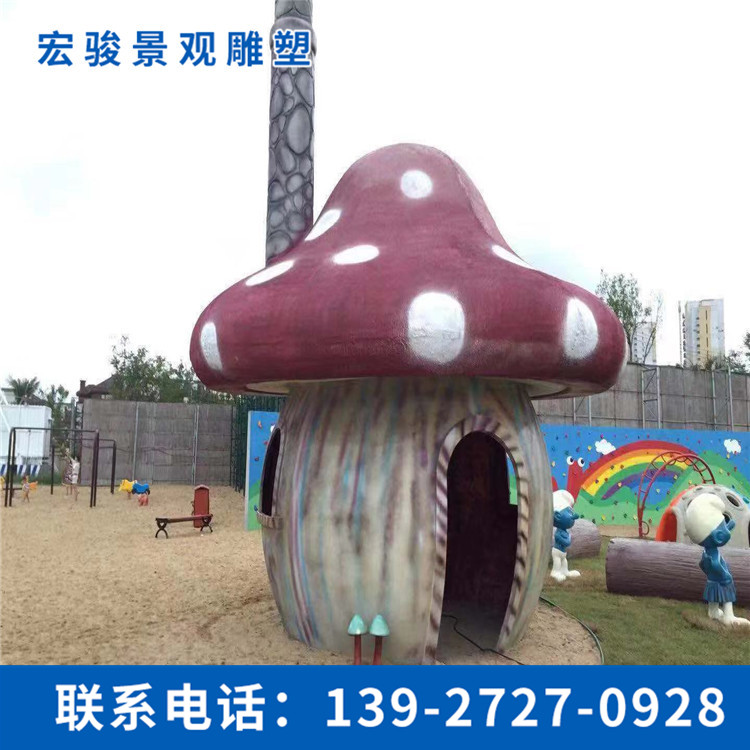 玻璃鋼蘑菇雕塑