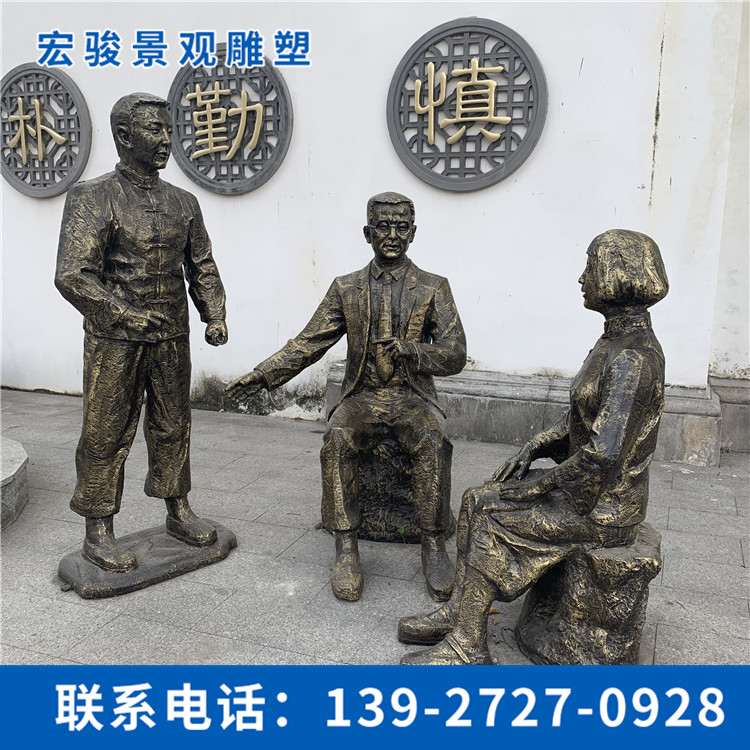 仿銅雕塑