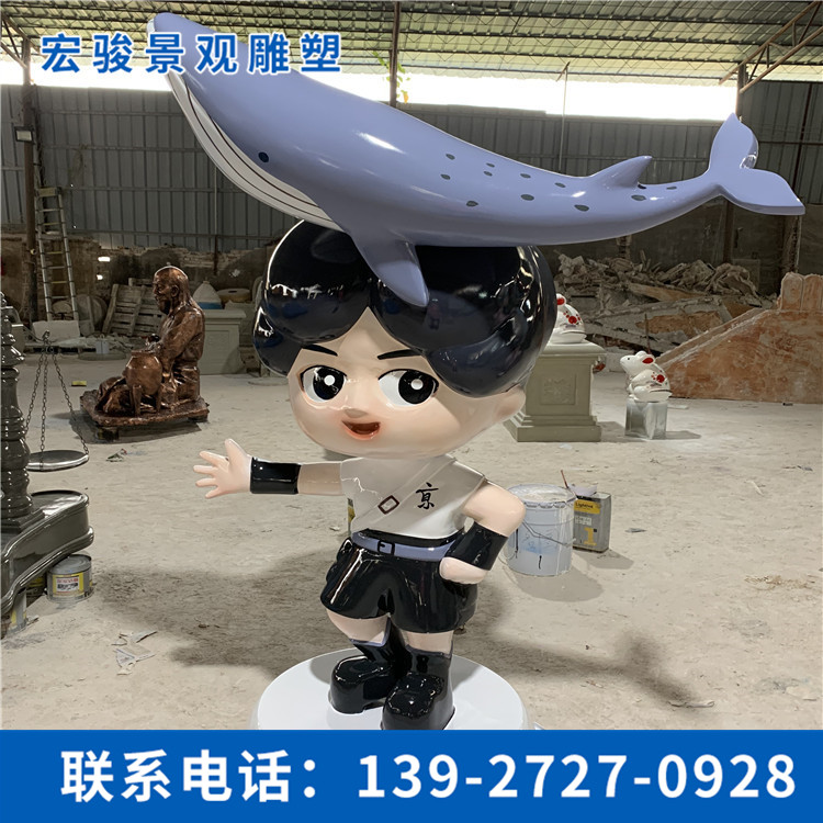 玻璃鋼卡通雕塑