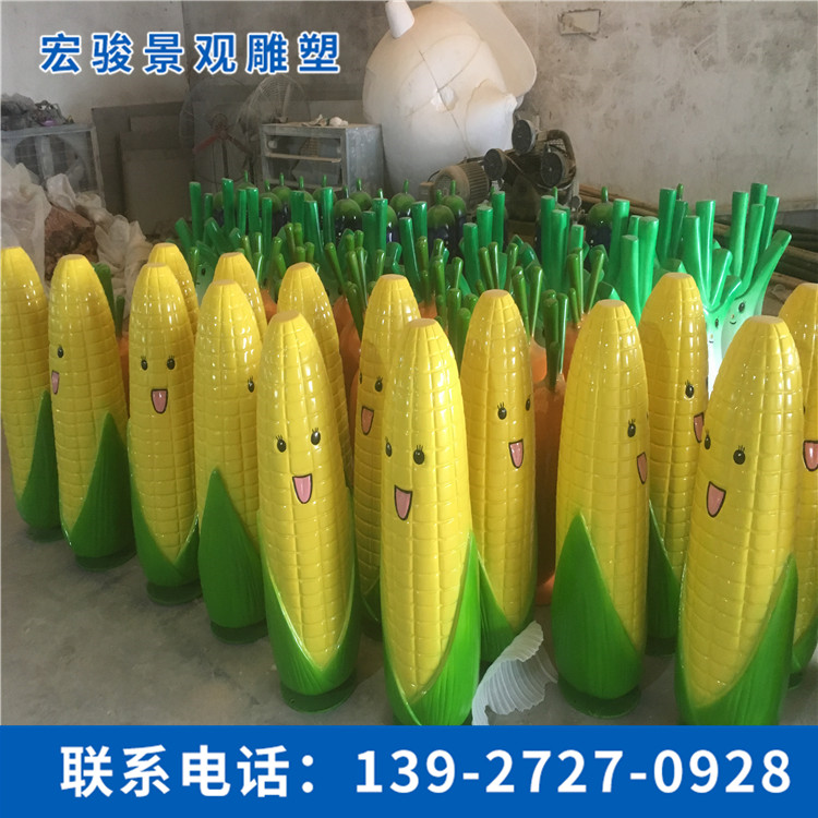 玻璃鋼雕塑