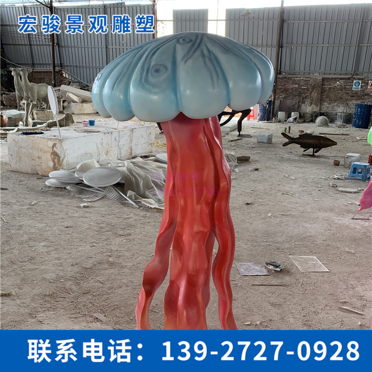 海洋動物雕塑