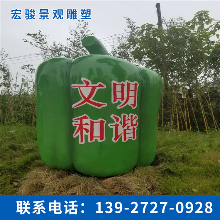 玻璃鋼雕塑