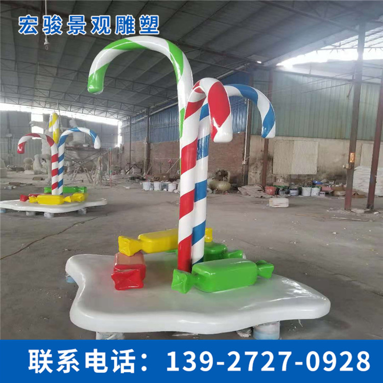 戶外小品雕塑