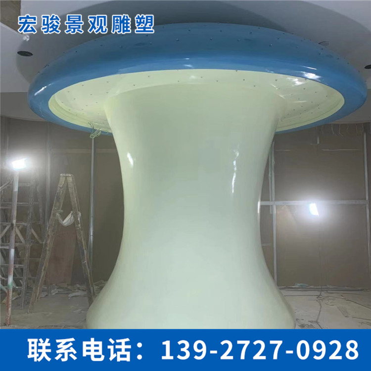 玻璃鋼蘑菇雕塑