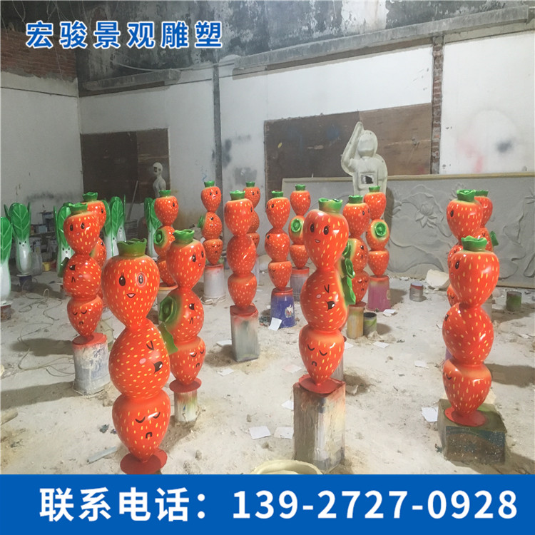 玻璃鋼雕塑