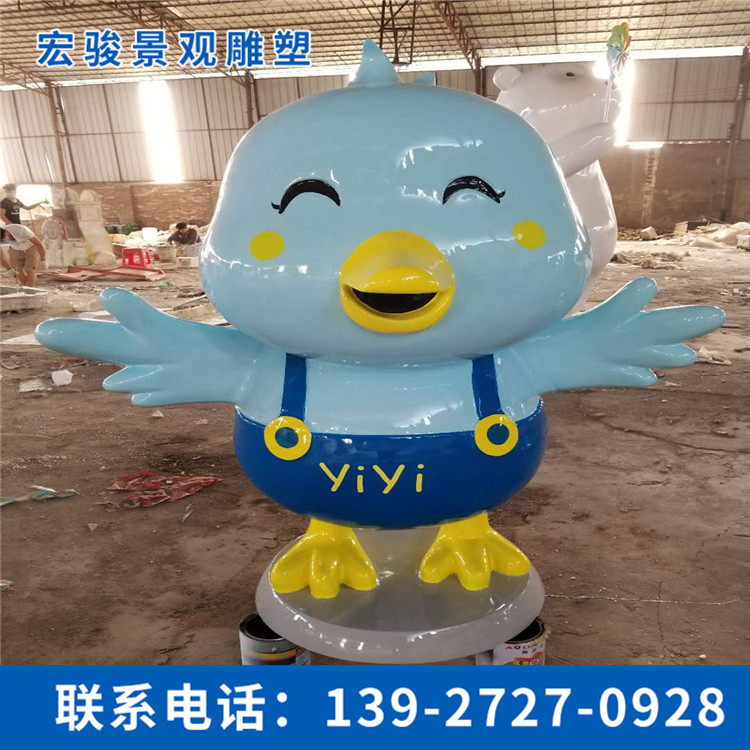 校園雕塑