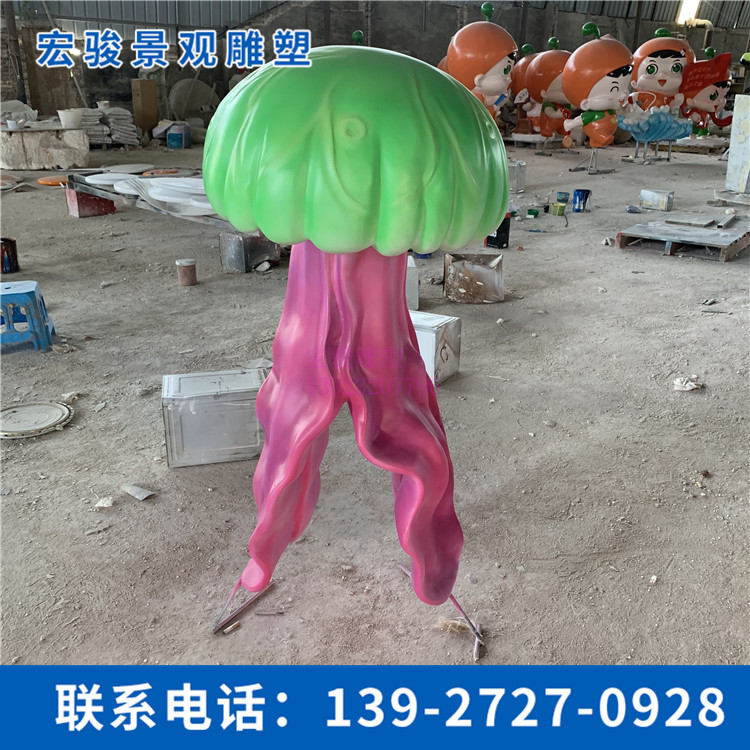 海洋動物雕塑