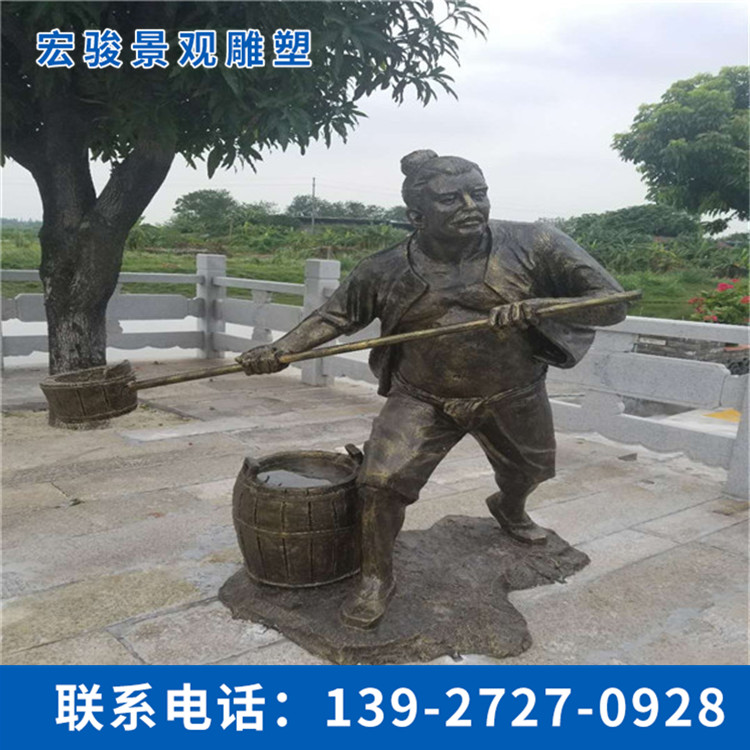 玻璃鋼人物雕塑