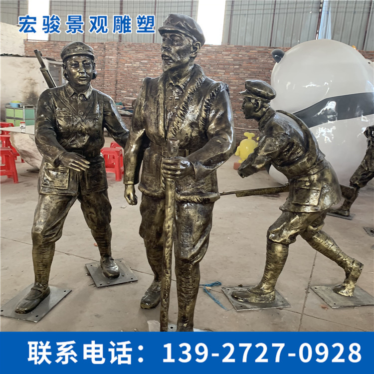 革命主題雕塑