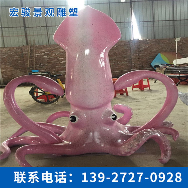 海洋動物雕塑