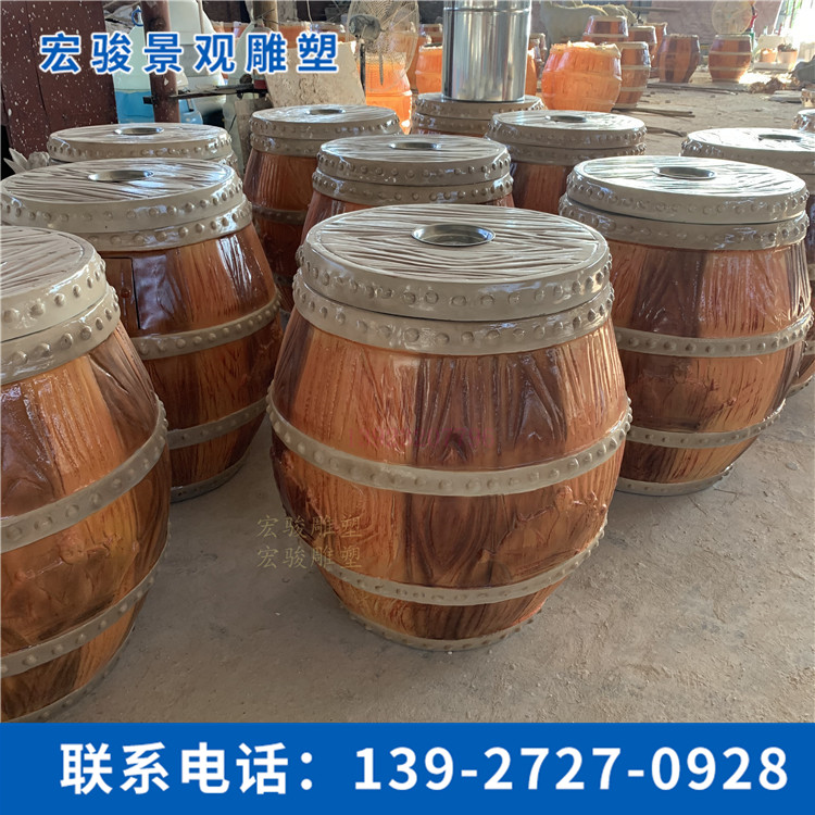 玻璃鋼雕塑