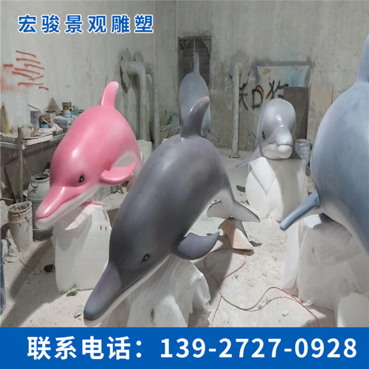 海洋動物雕塑