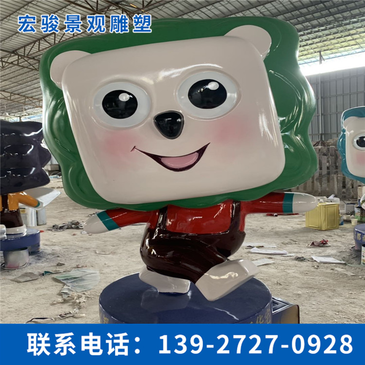 玻璃鋼卡通雕塑