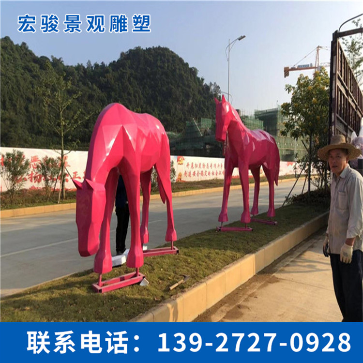 玻璃鋼動物雕塑