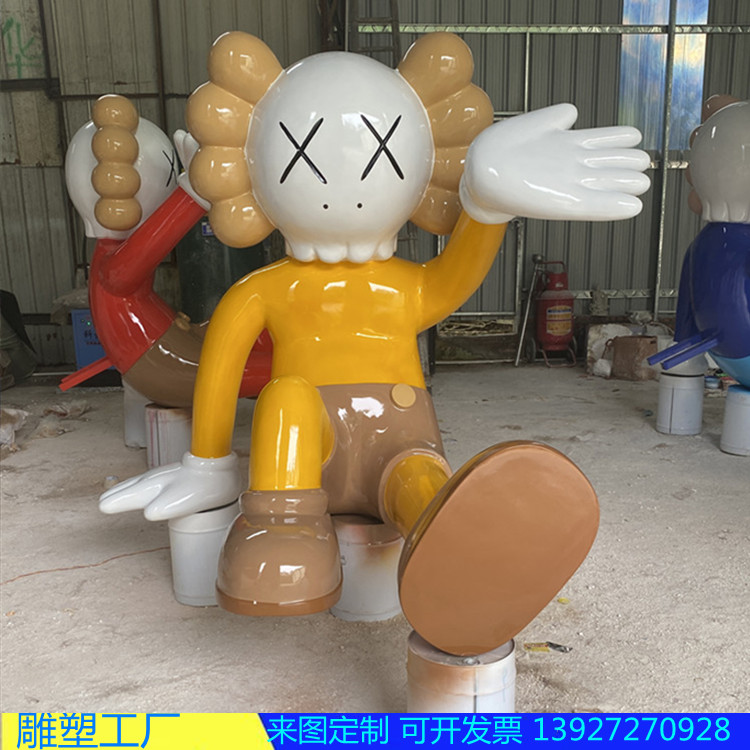 066寶寶 (2)_副本_副本.jpg 