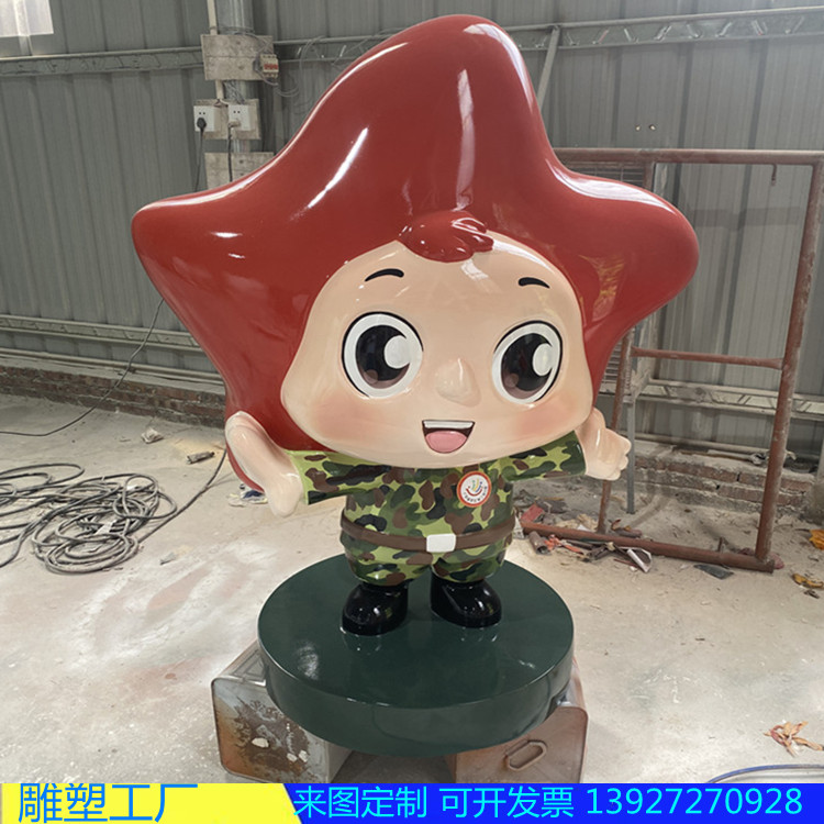 099寶寶 (2)_副本_副本.jpg 