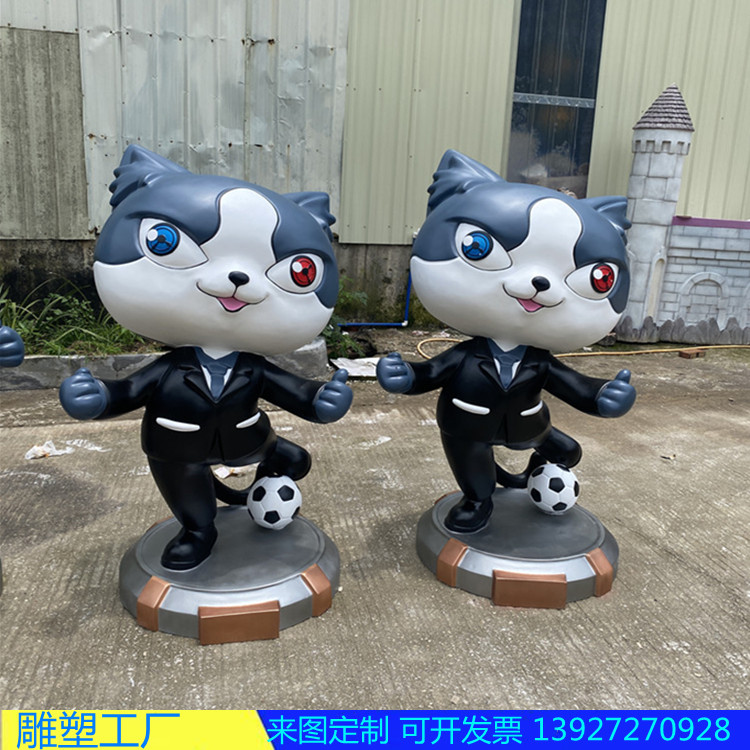 連鎖店卡通貓雕塑 美陳主題擺件